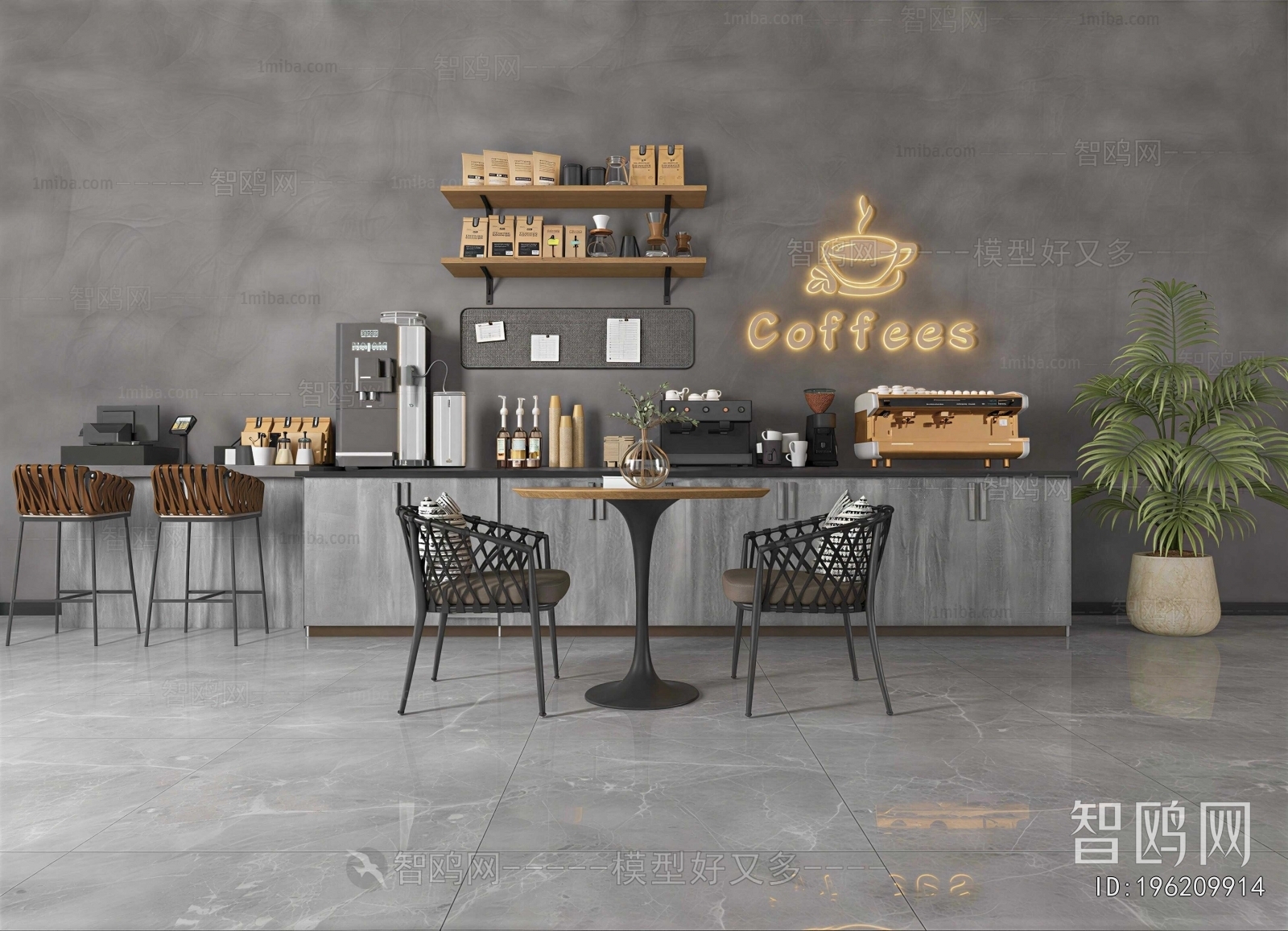 Industrial Style Leisure Table And Chair