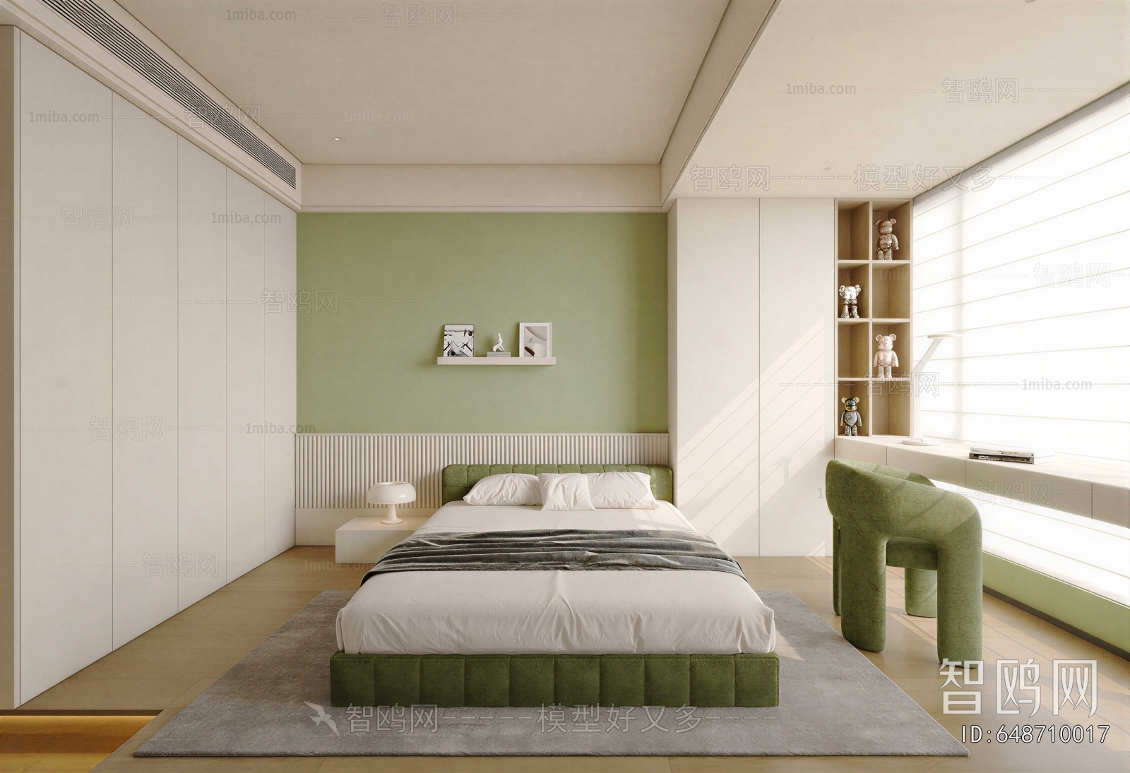 Modern Children's Room