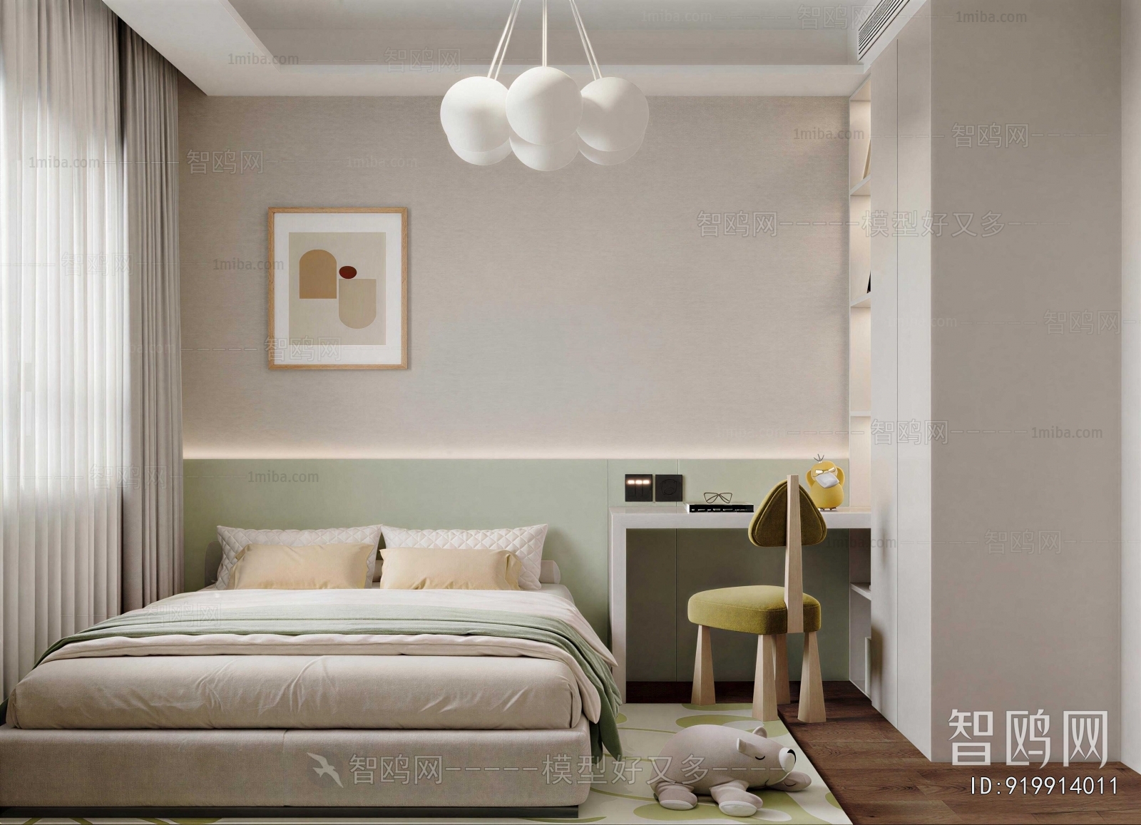 Modern Children's Room
