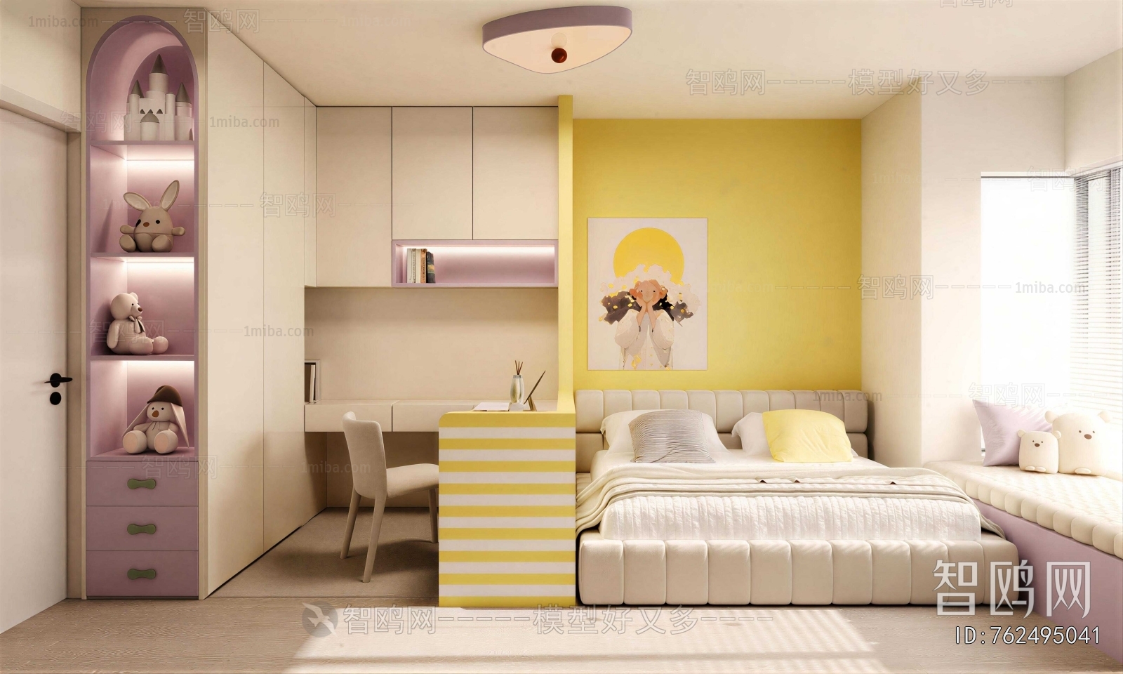 Modern Girl's Room Daughter's Room