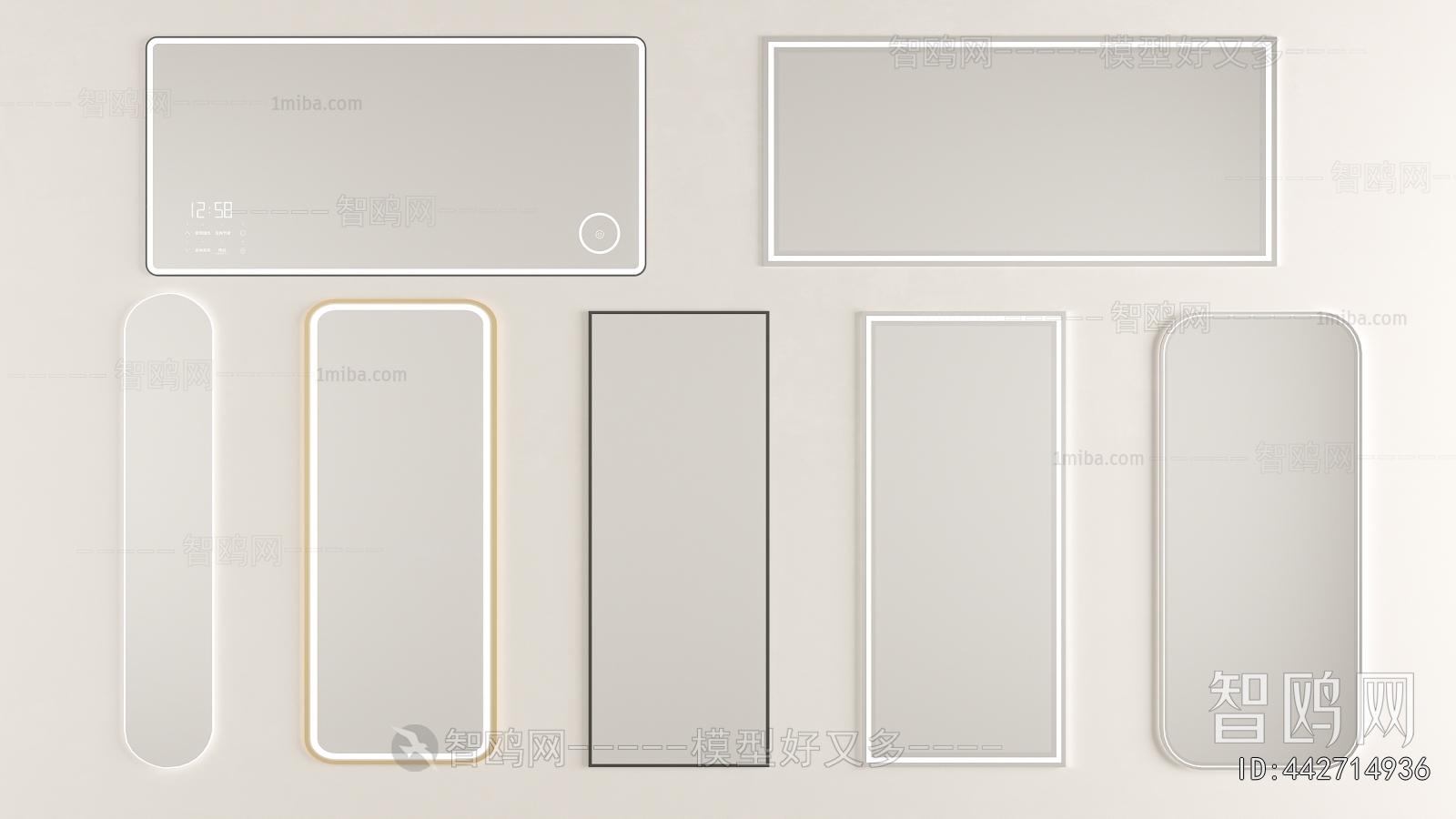 Modern The Mirror