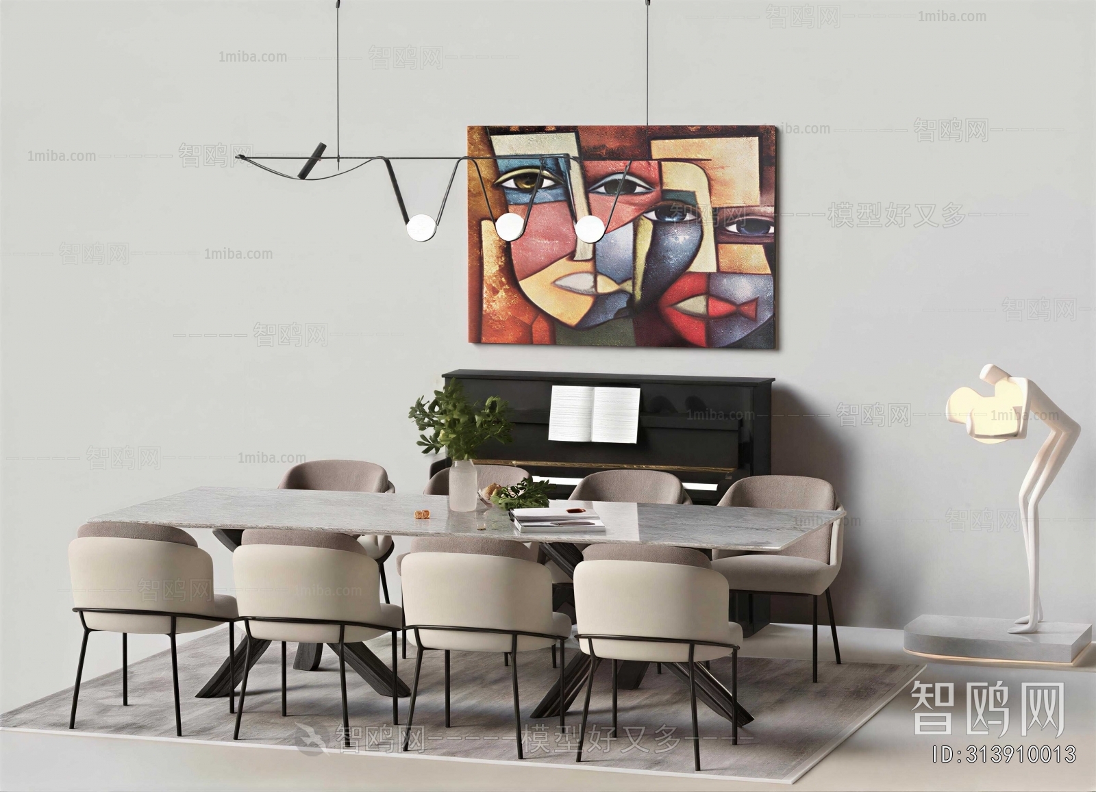 Modern Dining Table And Chairs