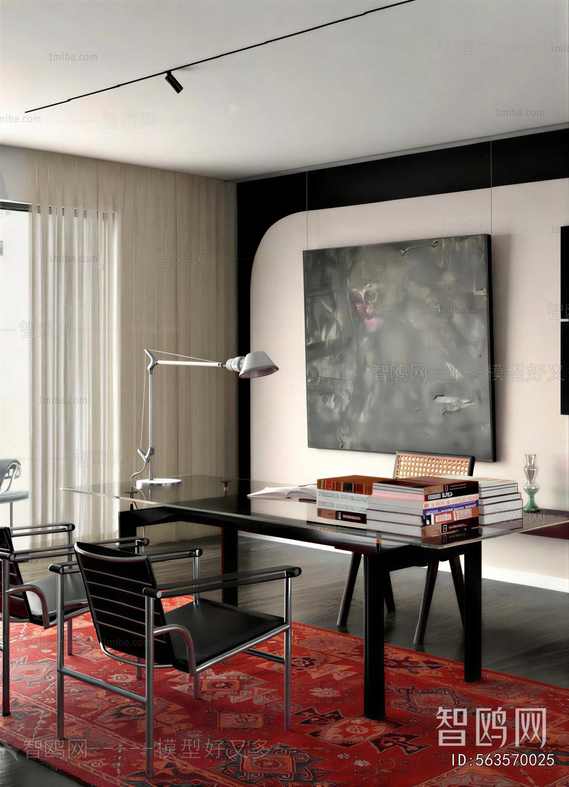 Modern Study Space