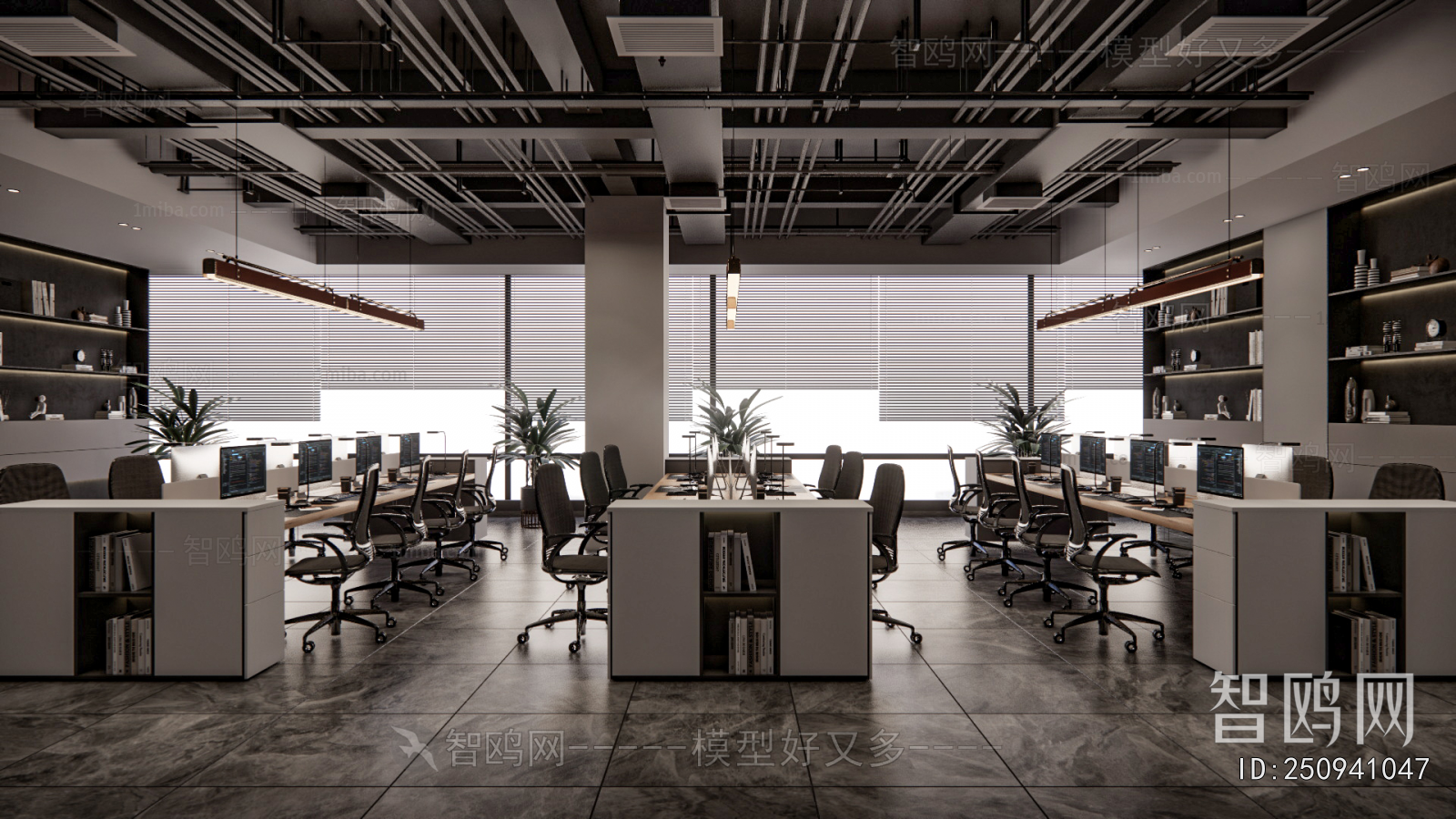 Modern Staff Area