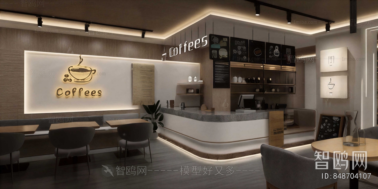 Modern Cafe