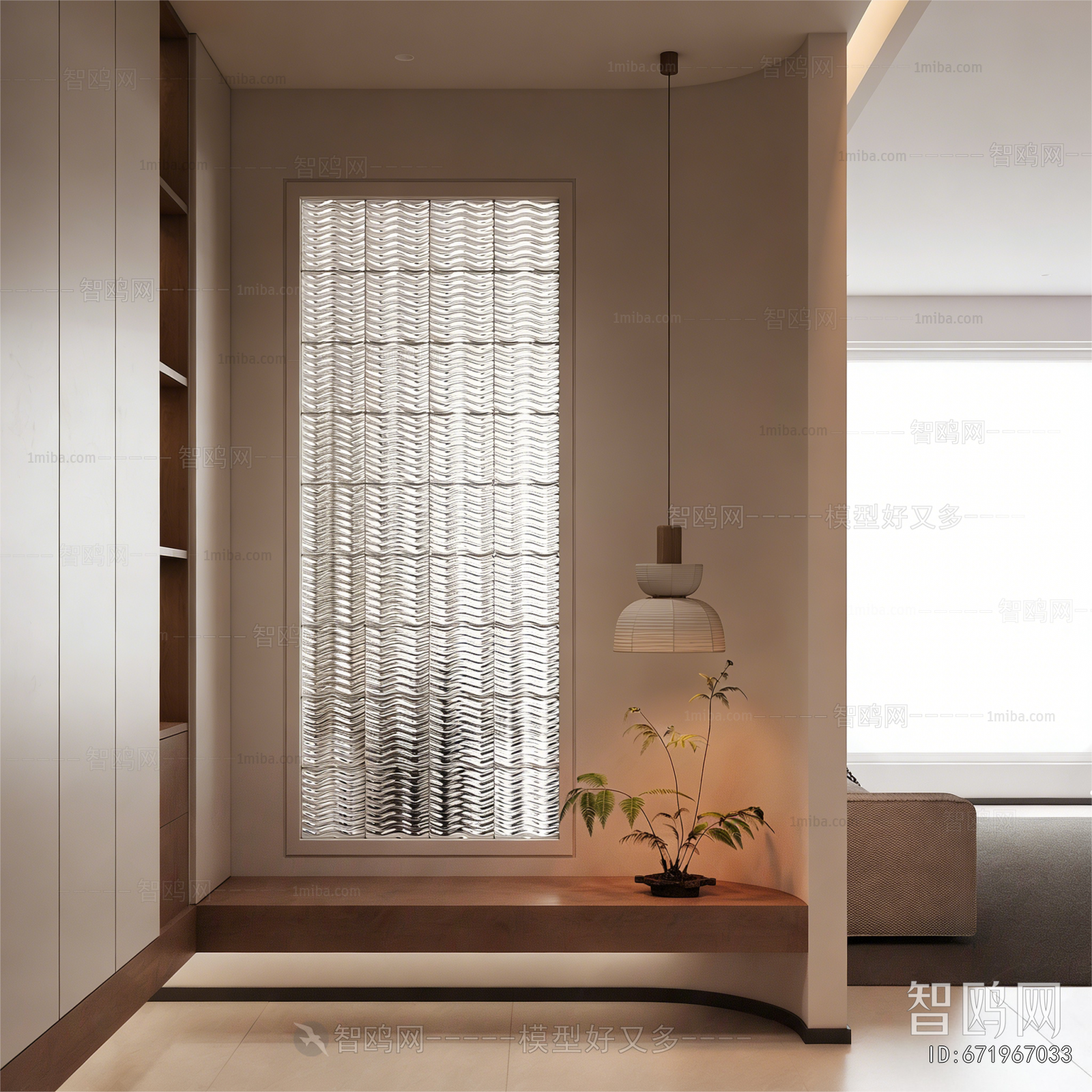 Modern Hallway