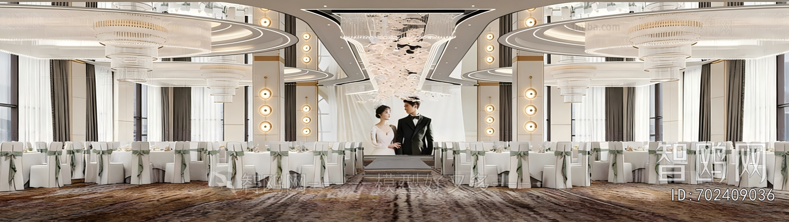 Modern Banquet Hall