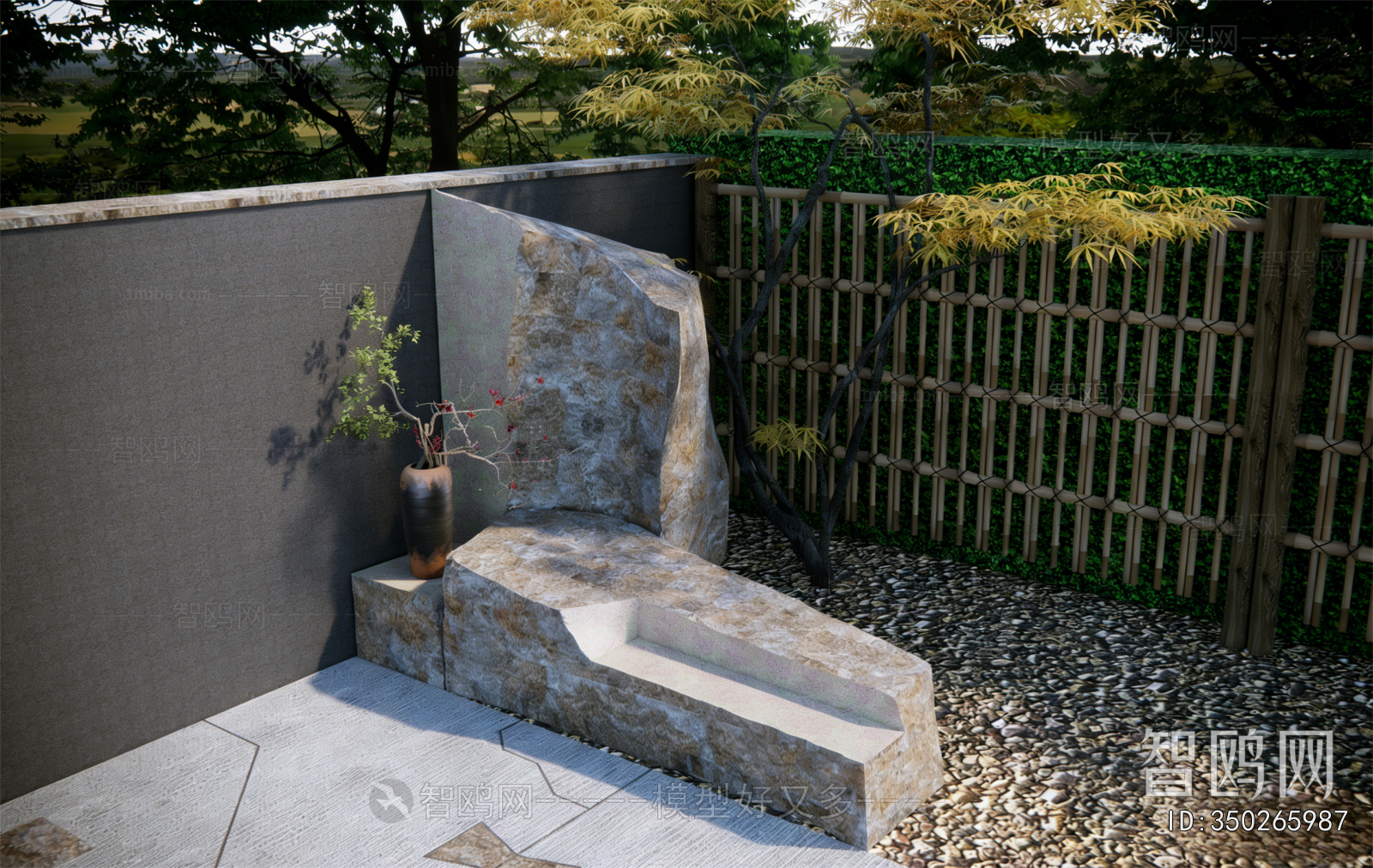 Modern Courtyard/landscape