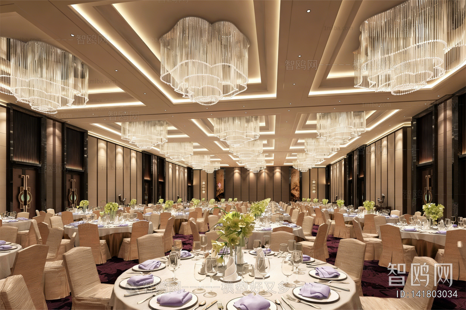 Modern Banquet Hall
