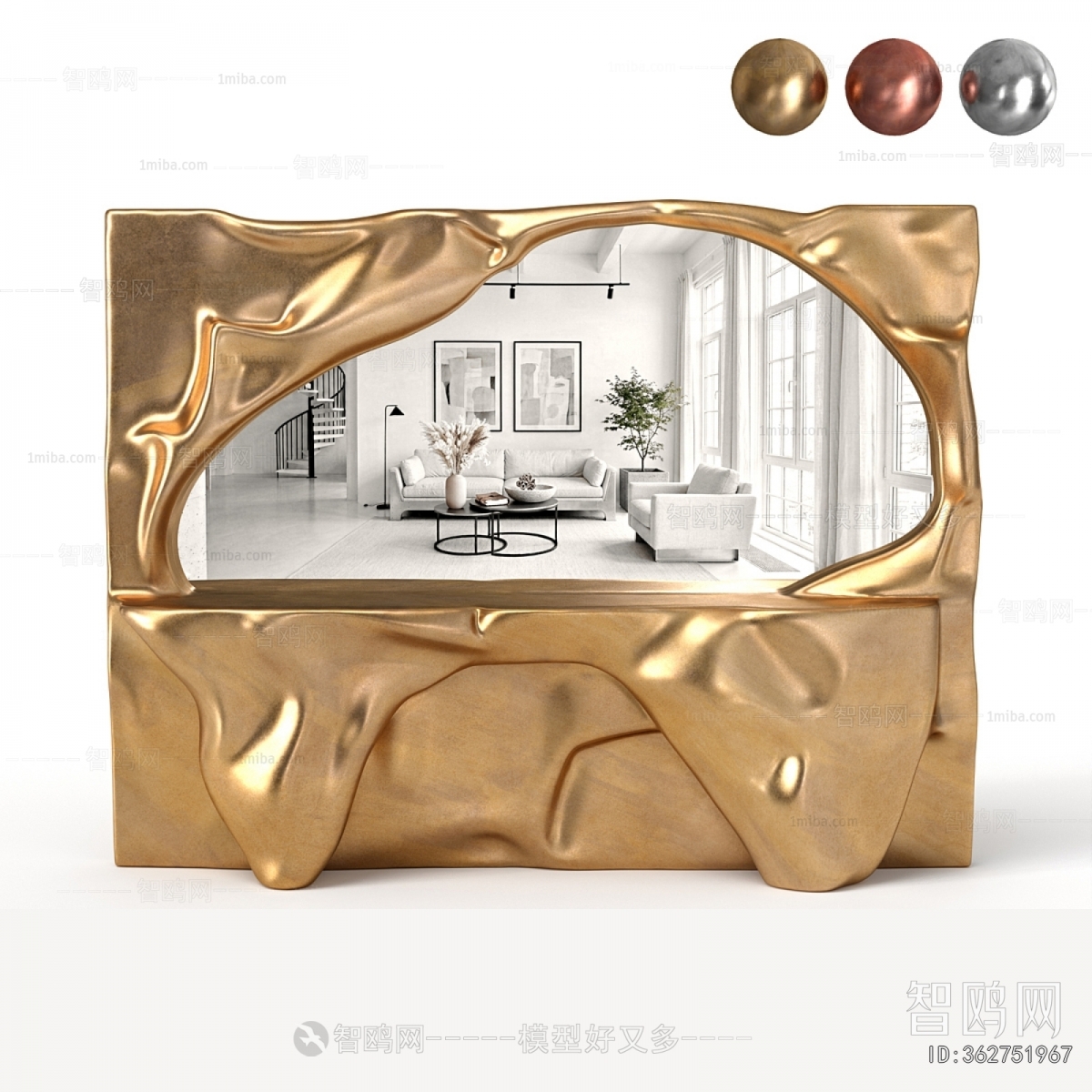 Modern Dresser