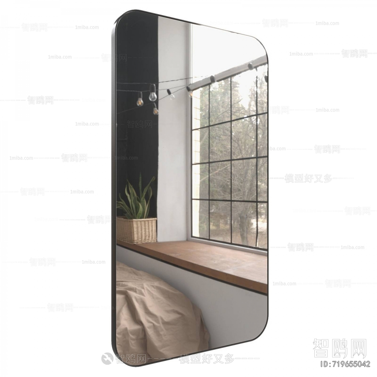 Modern The Mirror
