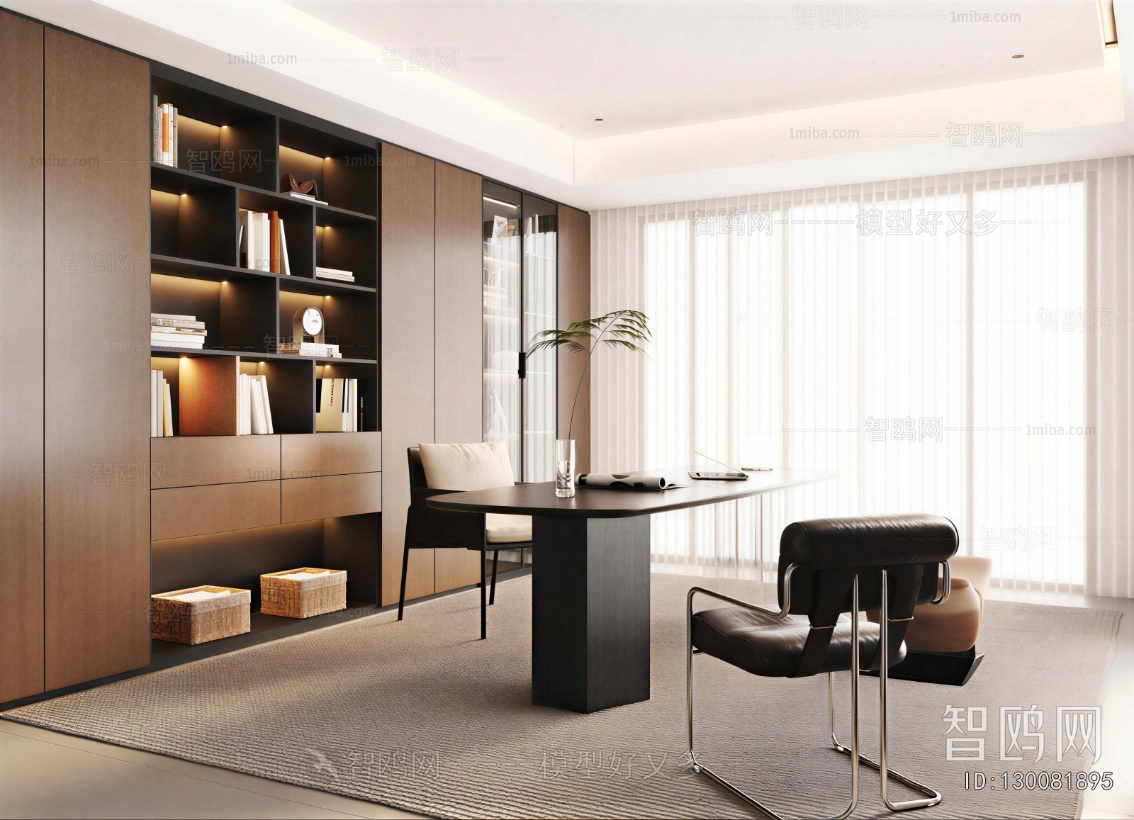 Modern Study Space