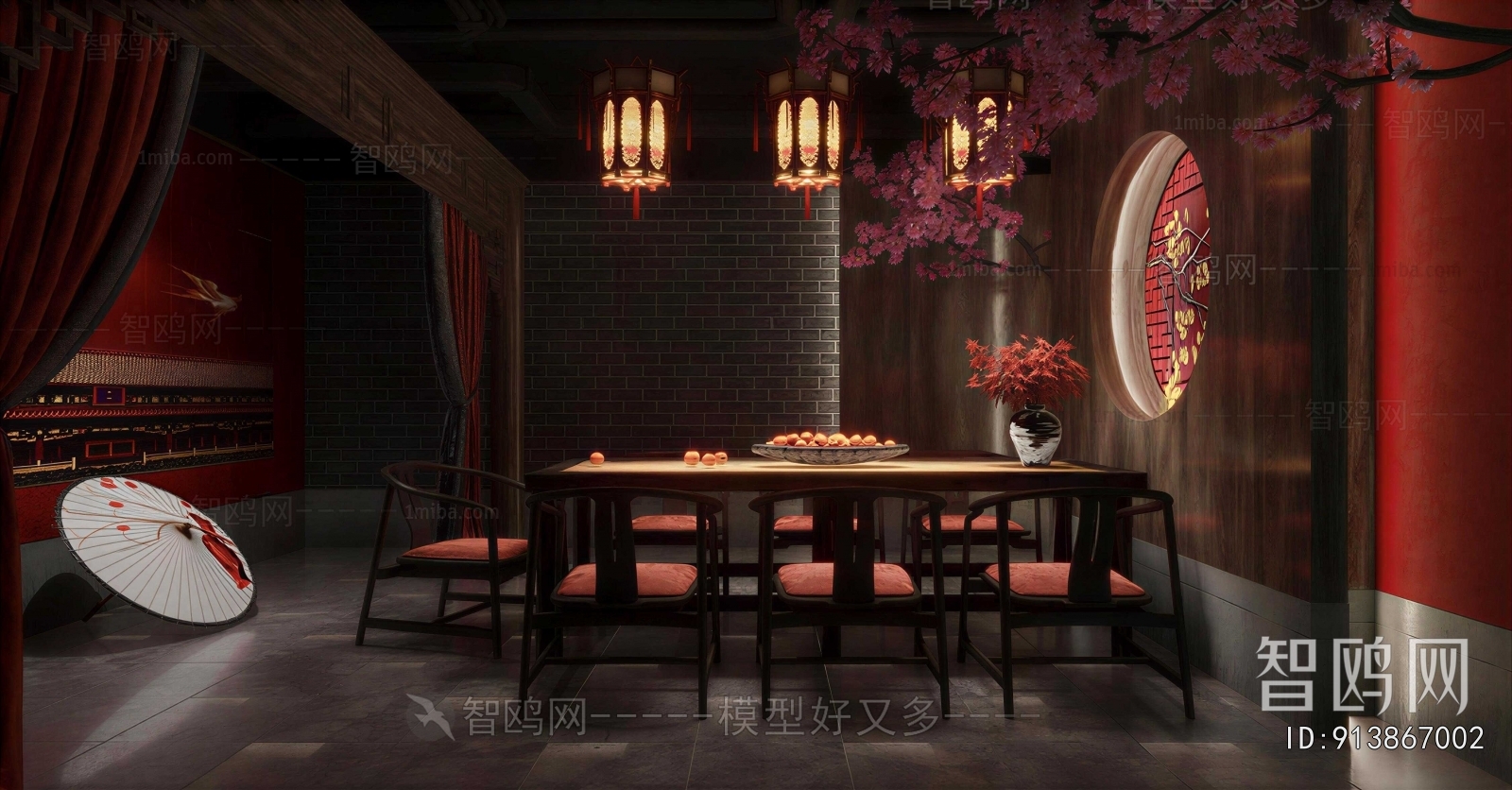 New Chinese Style Restaurant