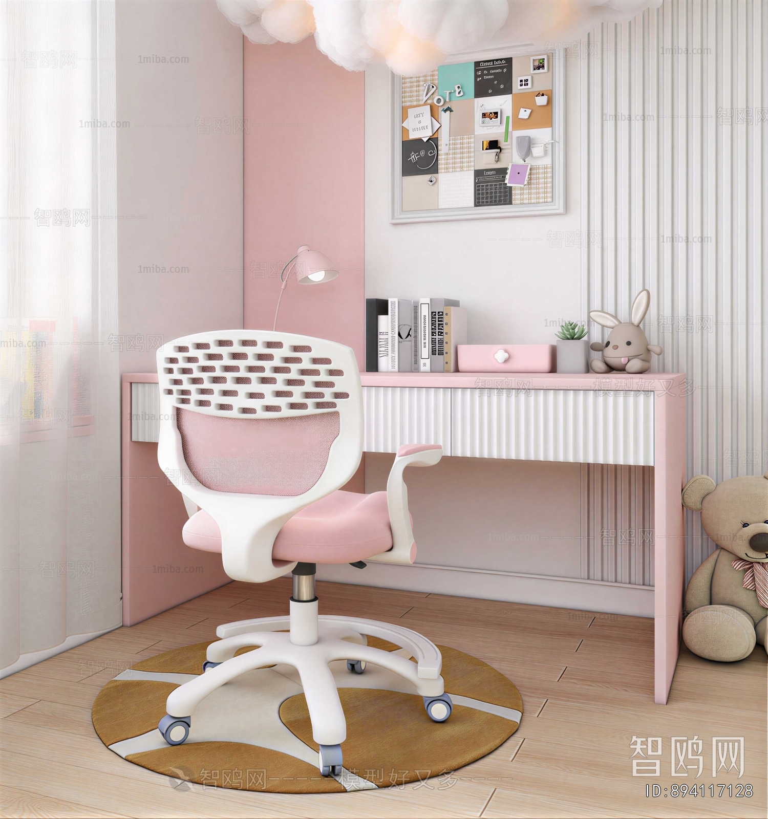 Modern Children's Table/chair