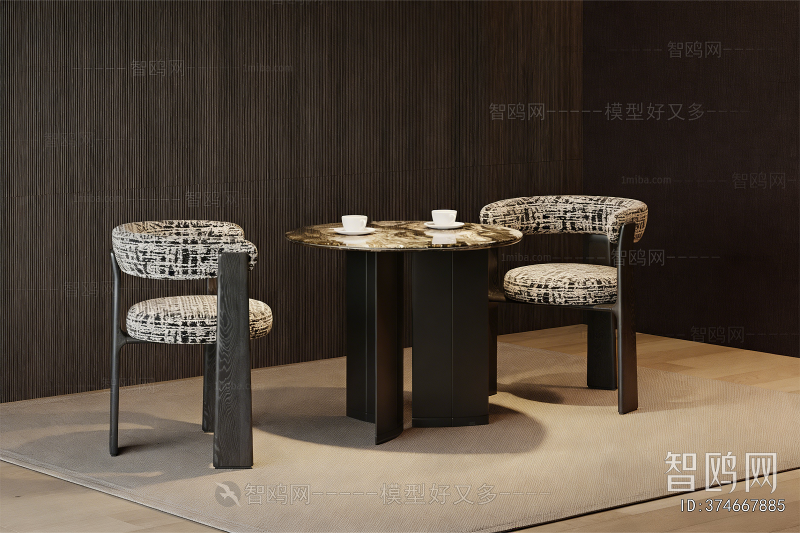 Modern Leisure Table And Chair