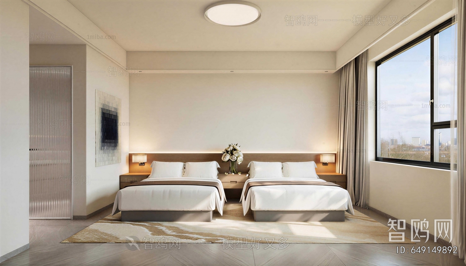 Modern Guest Room