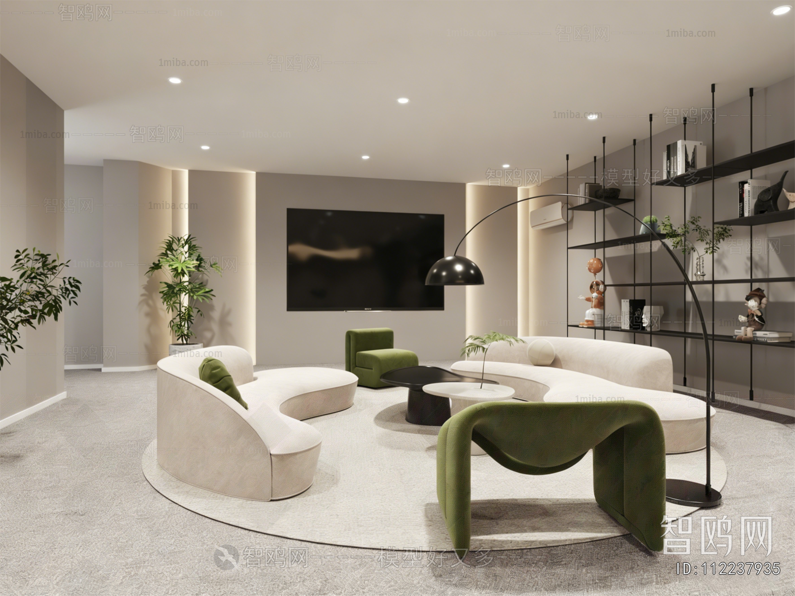 Modern A Living Room