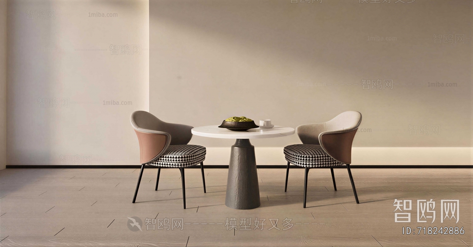 Modern Leisure Table And Chair