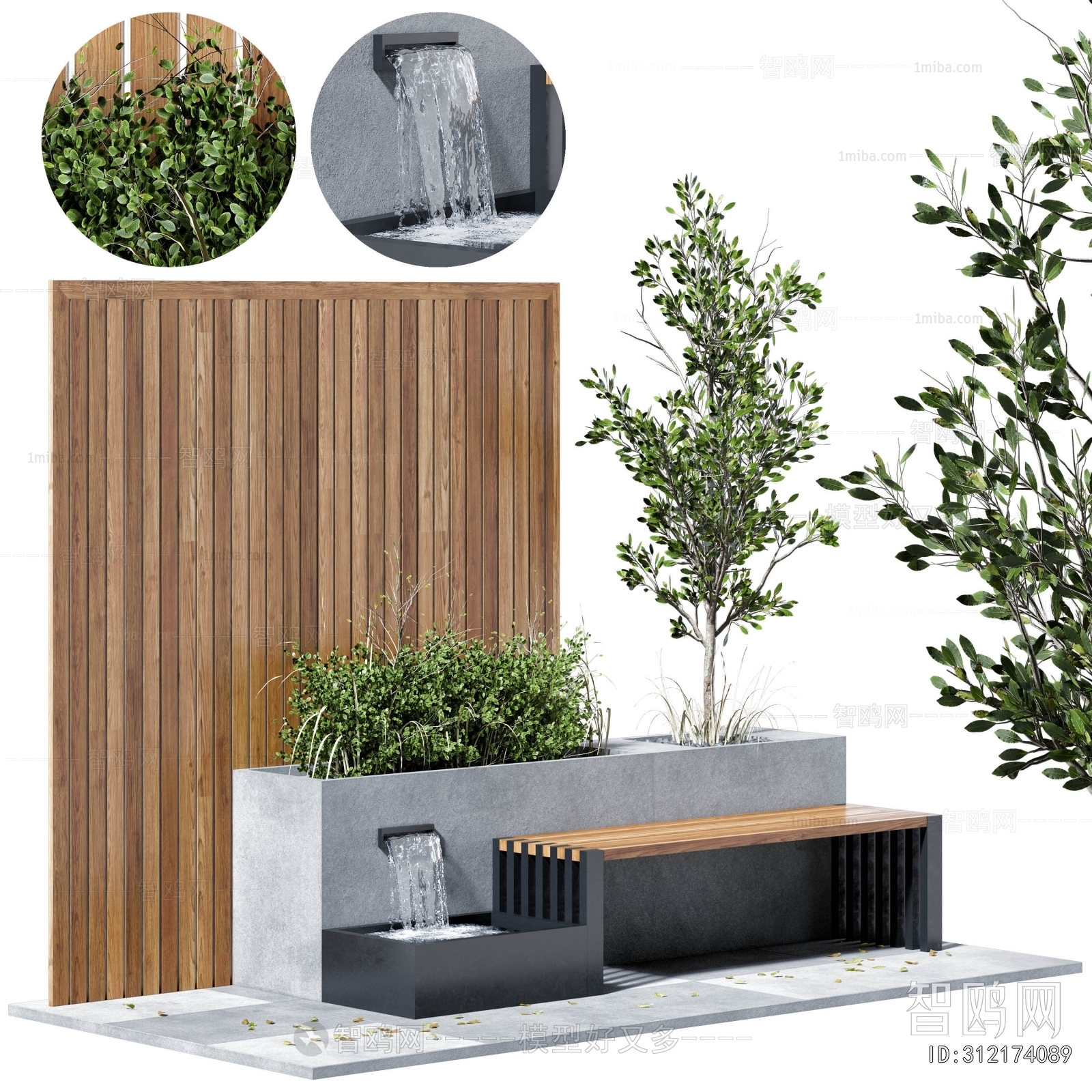 Modern Bench