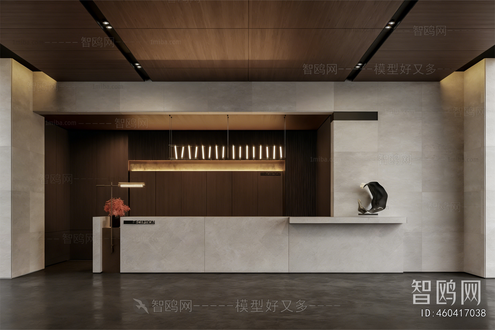 Modern Office Reception Desk