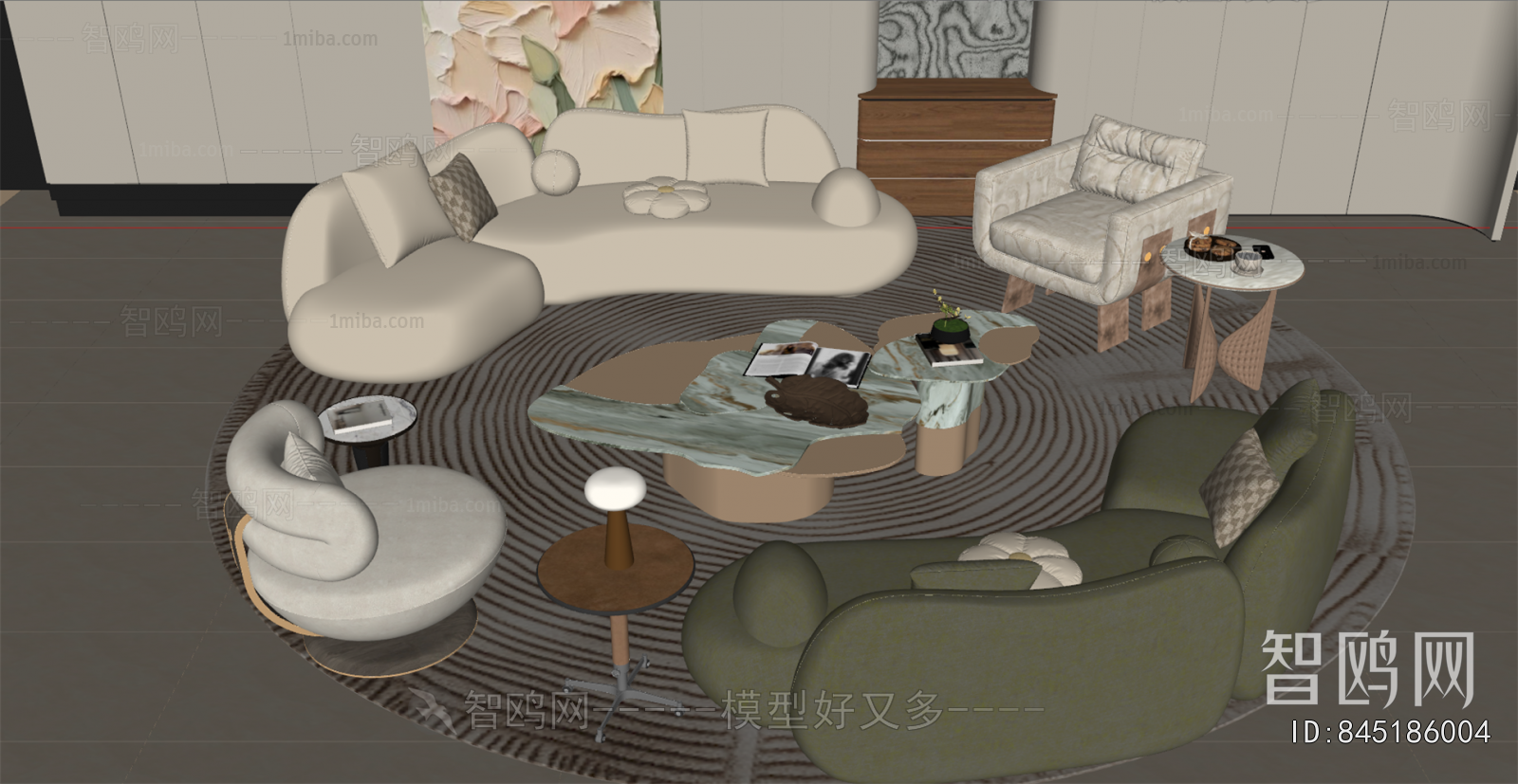 Modern Sofa Combination