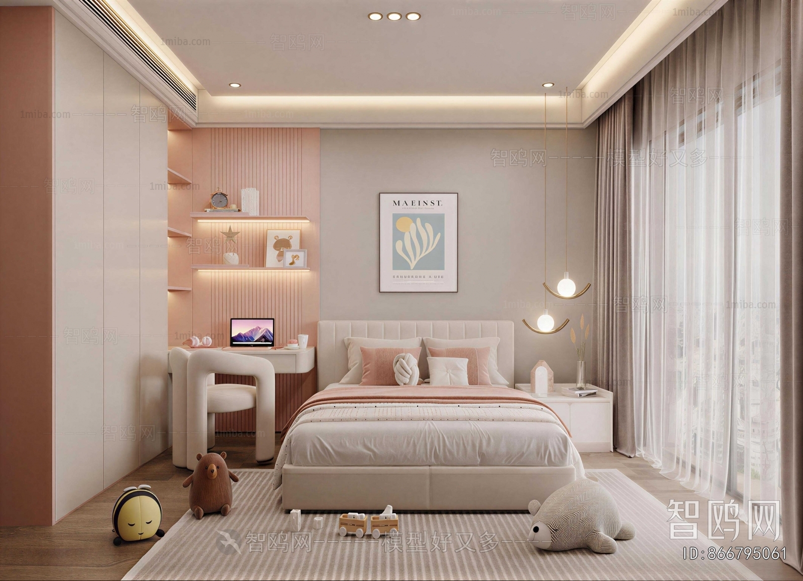 Modern Girl's Room Daughter's Room