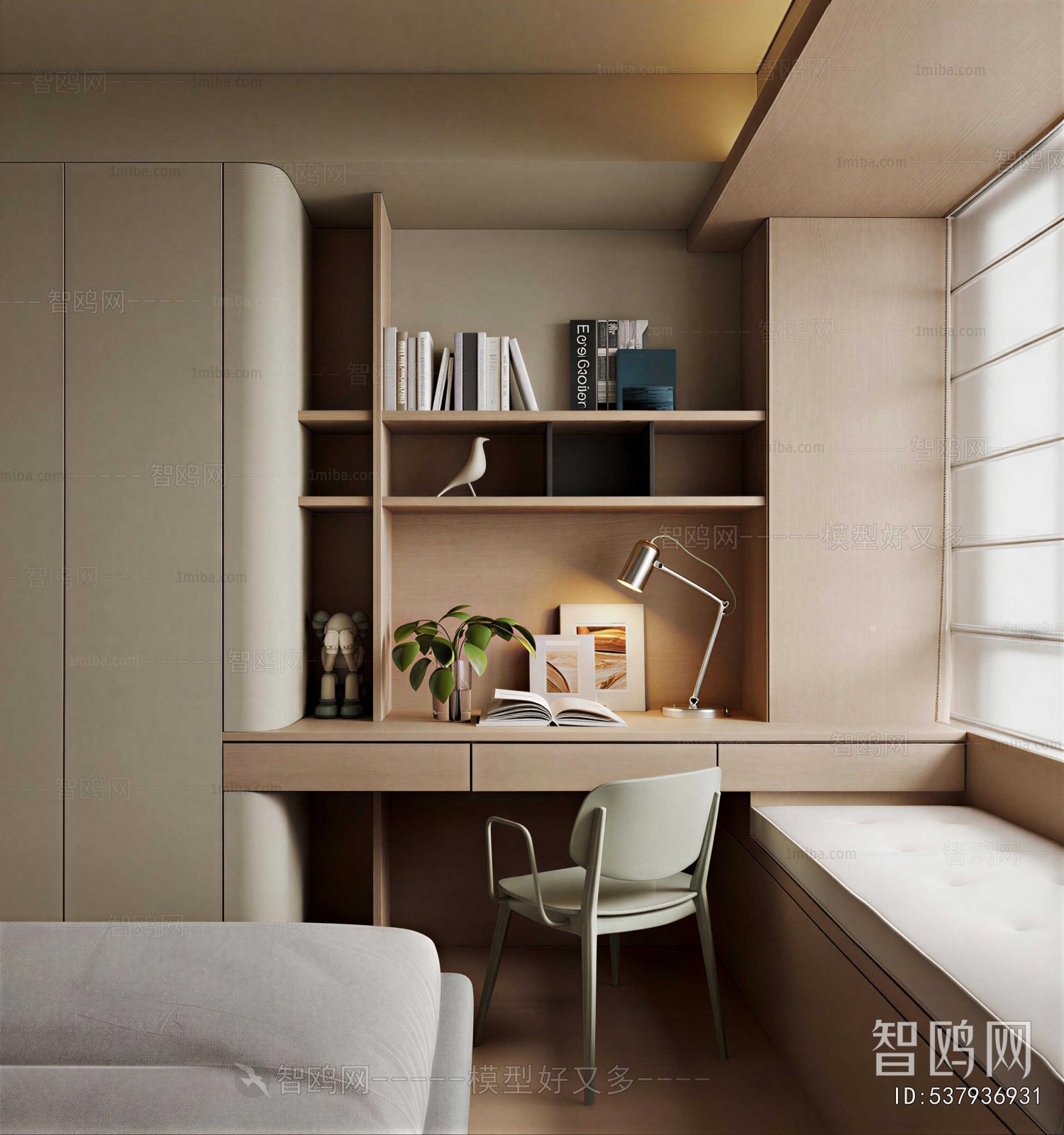 Modern Computer Desk And Chair