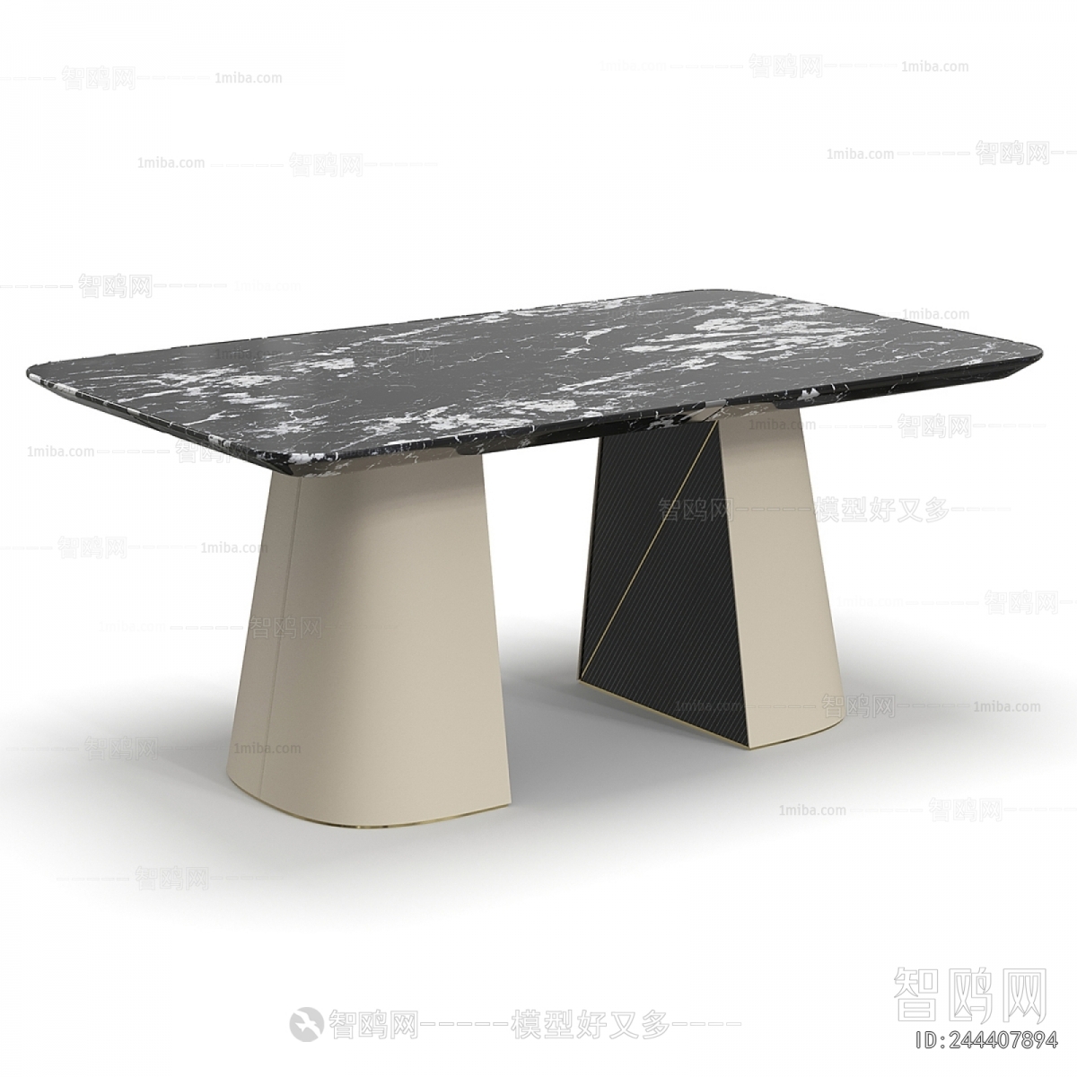 Modern Dining Table