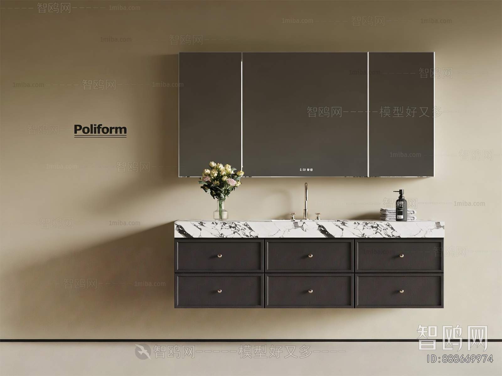 Modern Bathroom Cabinet