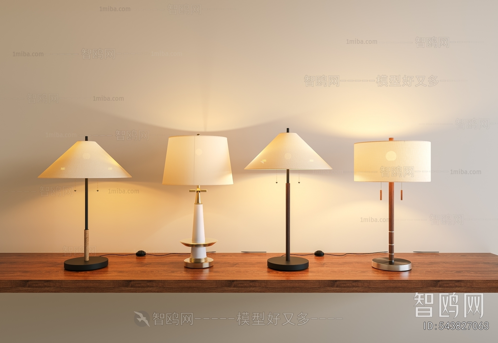 Modern Table Lamp