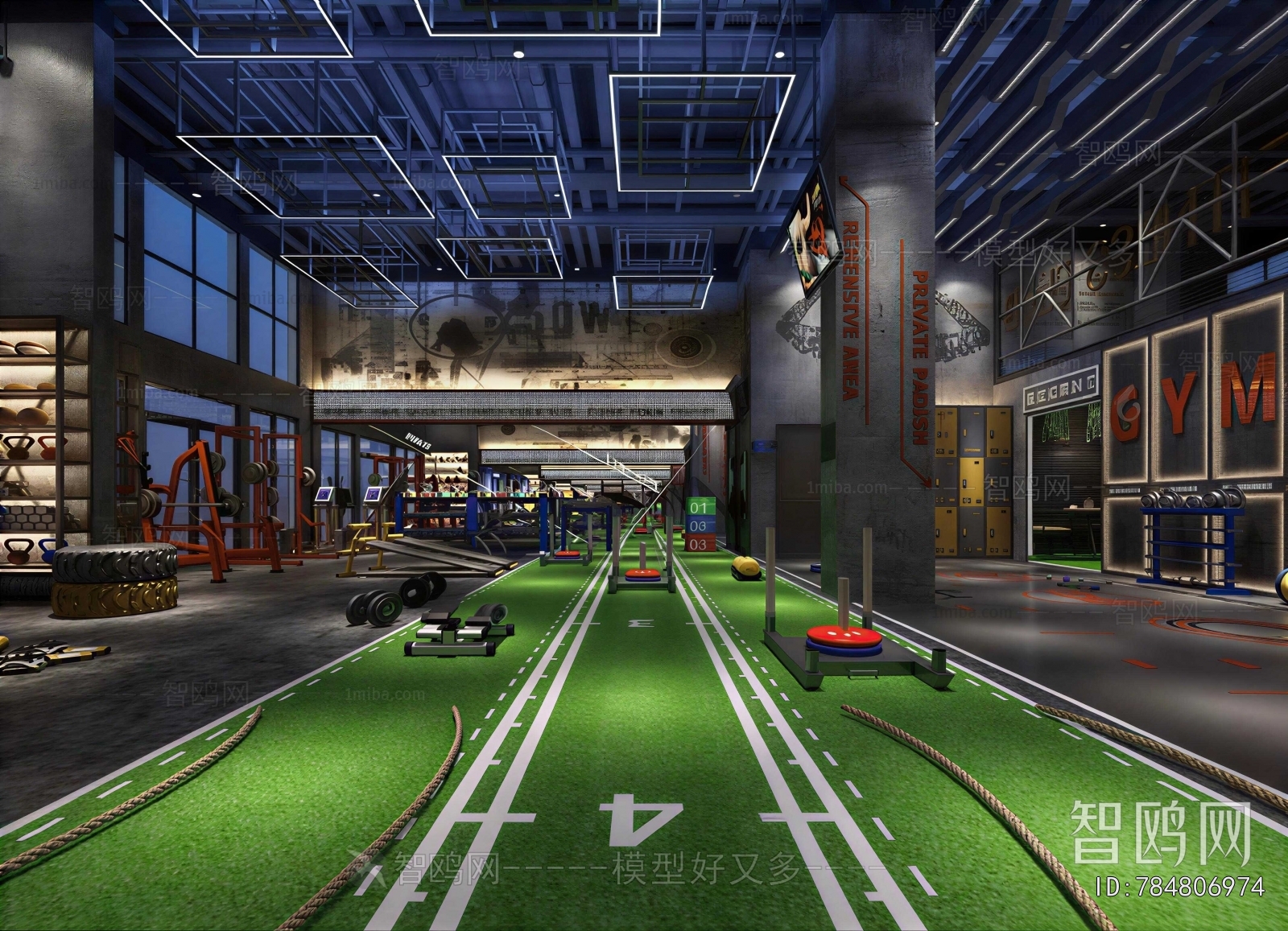 Industrial Style Gym