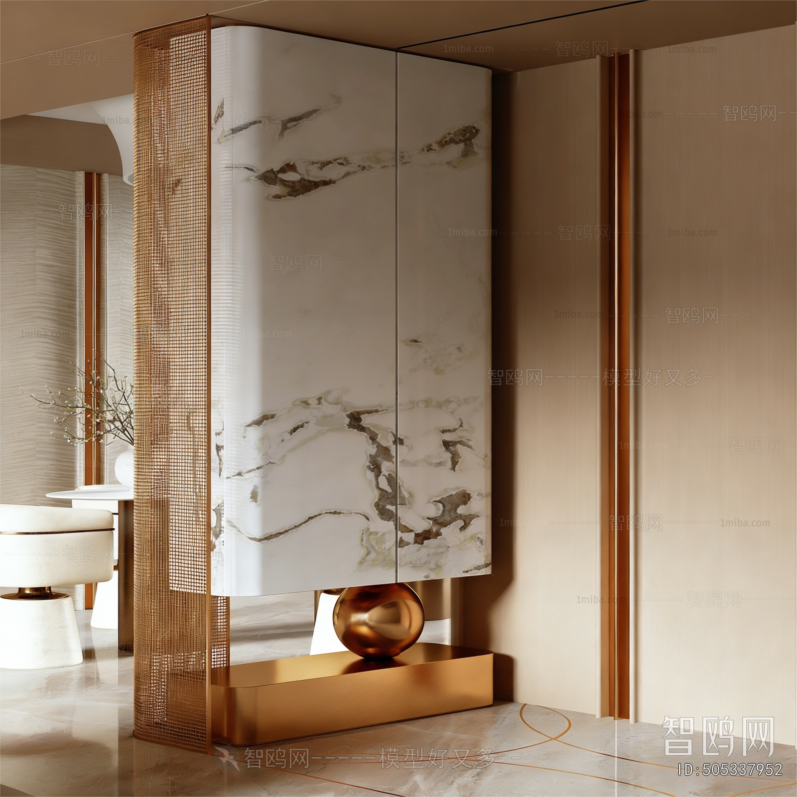 Modern Entrance Cabinet