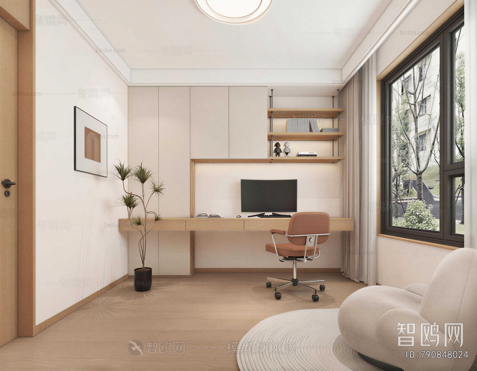 Modern Study Space