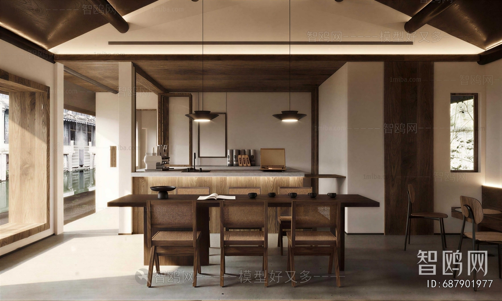 Modern Dining Room