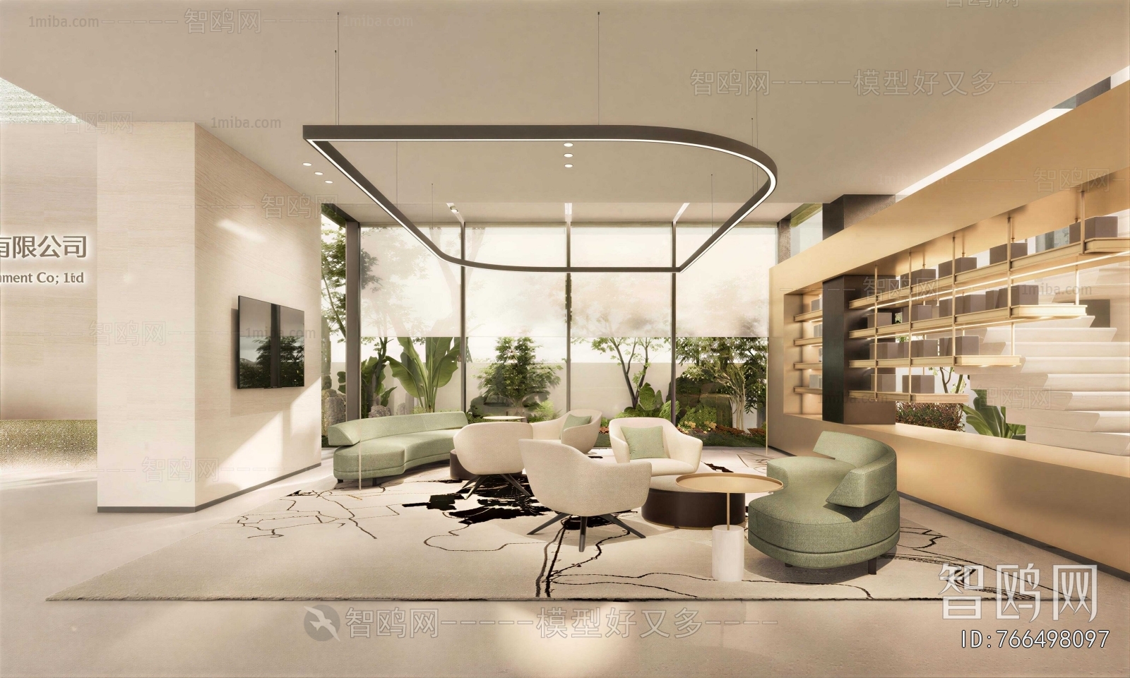 Modern Office Reception Desk