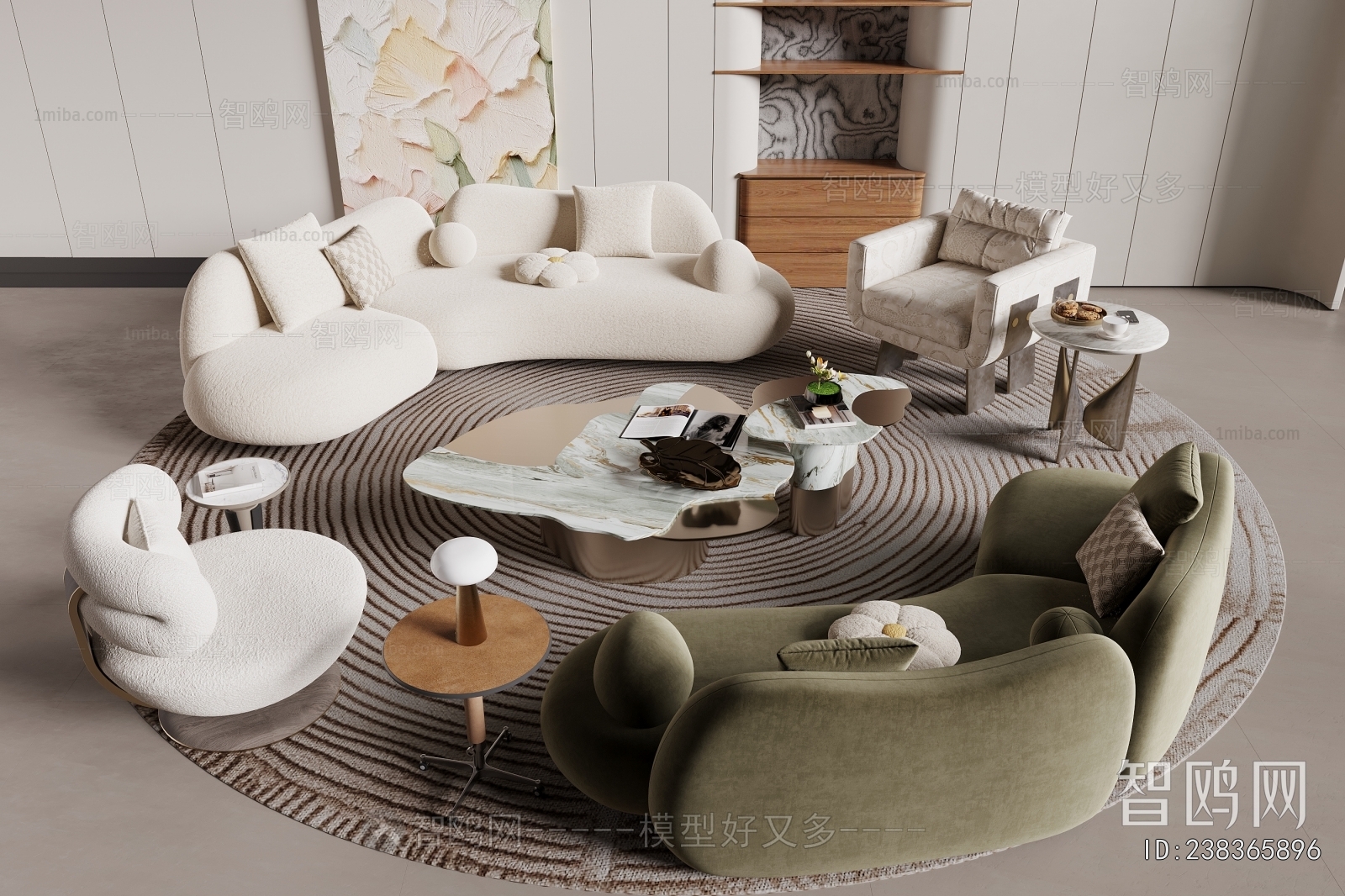 Modern Sofa Combination