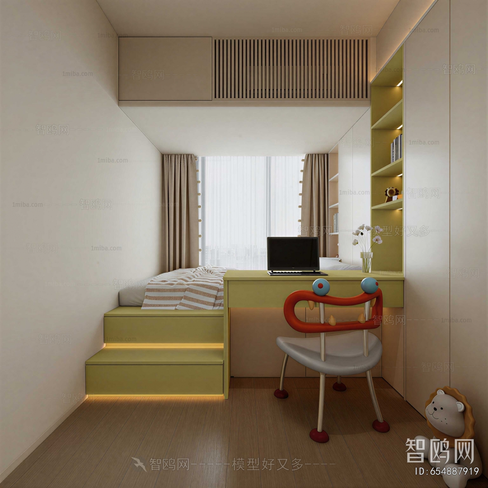Modern Children's Room