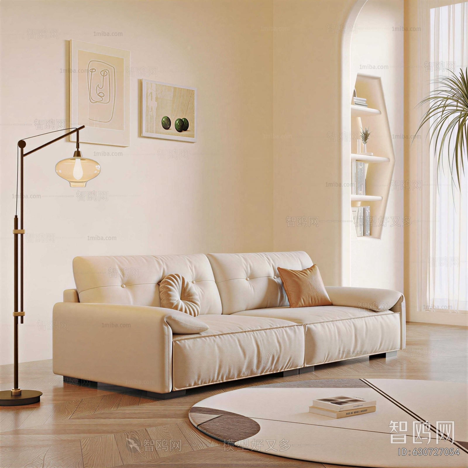 Modern A Sofa For Two