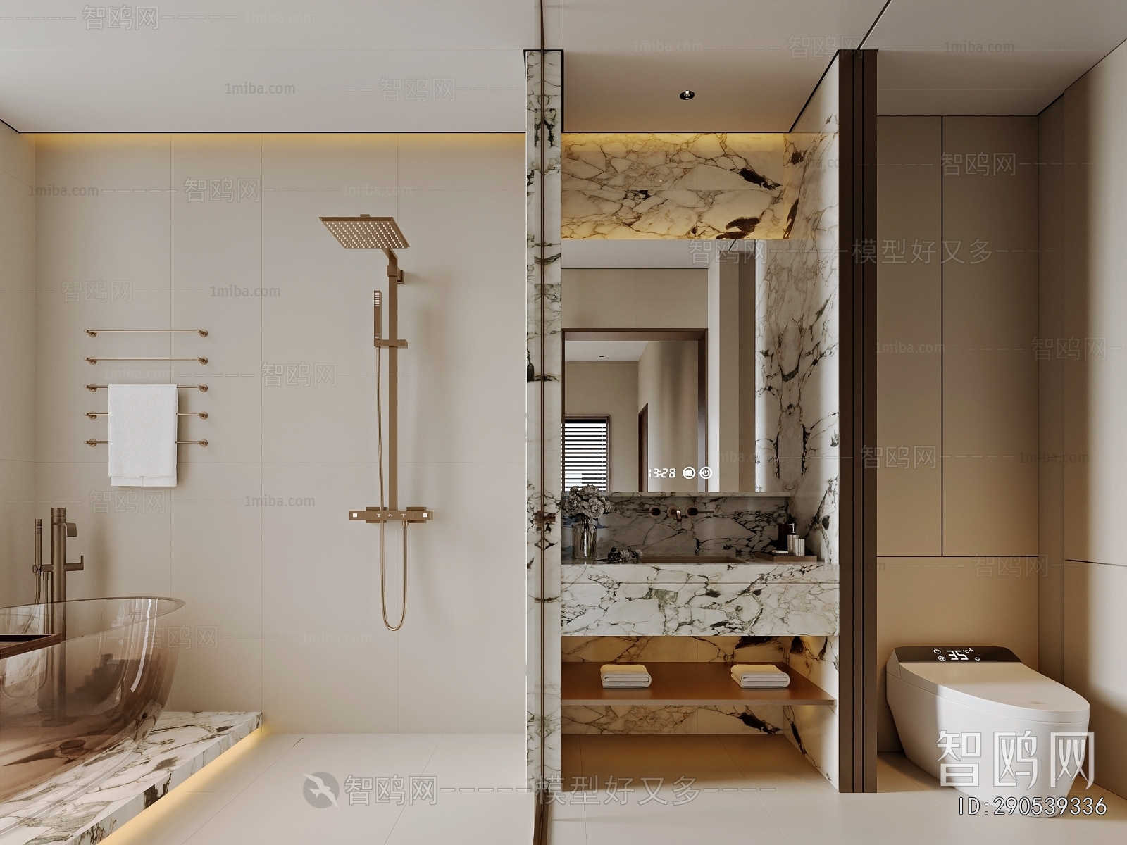 Modern TOILET