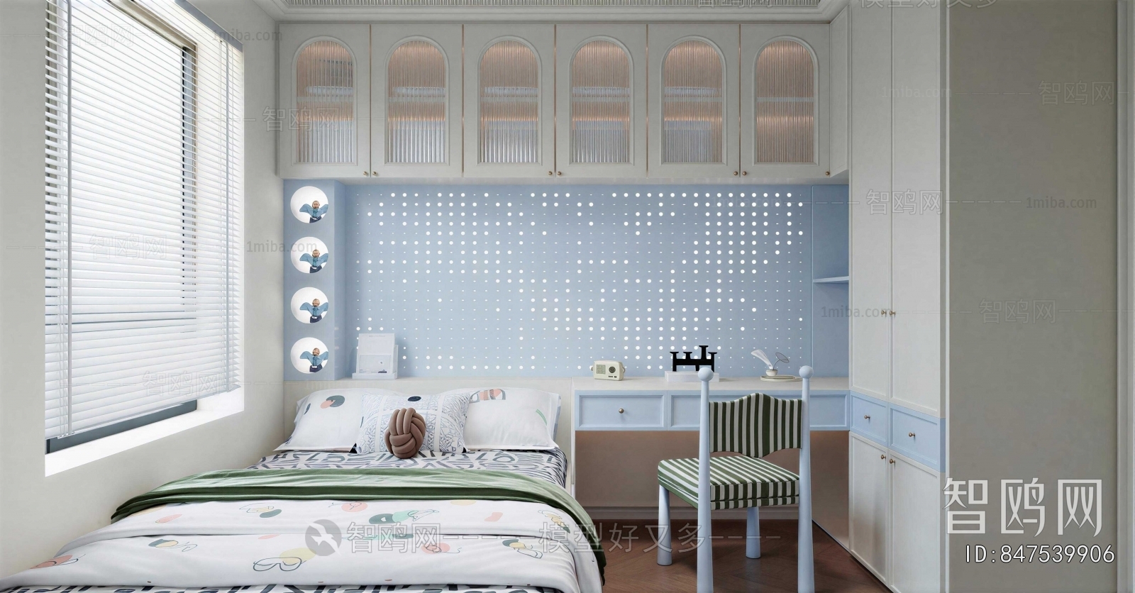 Modern Children's Room