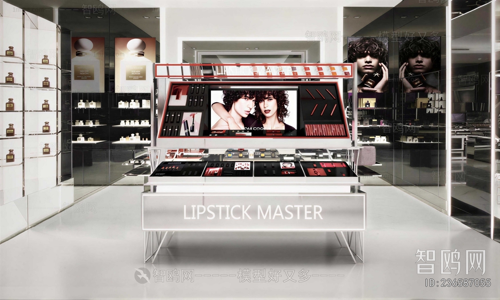 Modern Cosmetic Shop