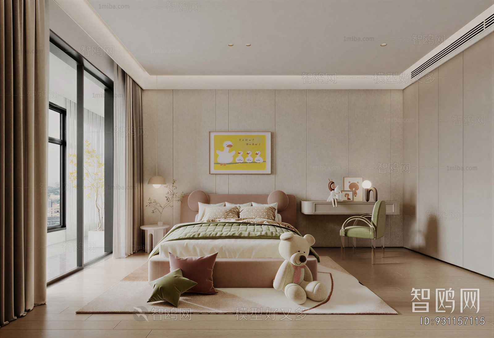 Modern Children's Room