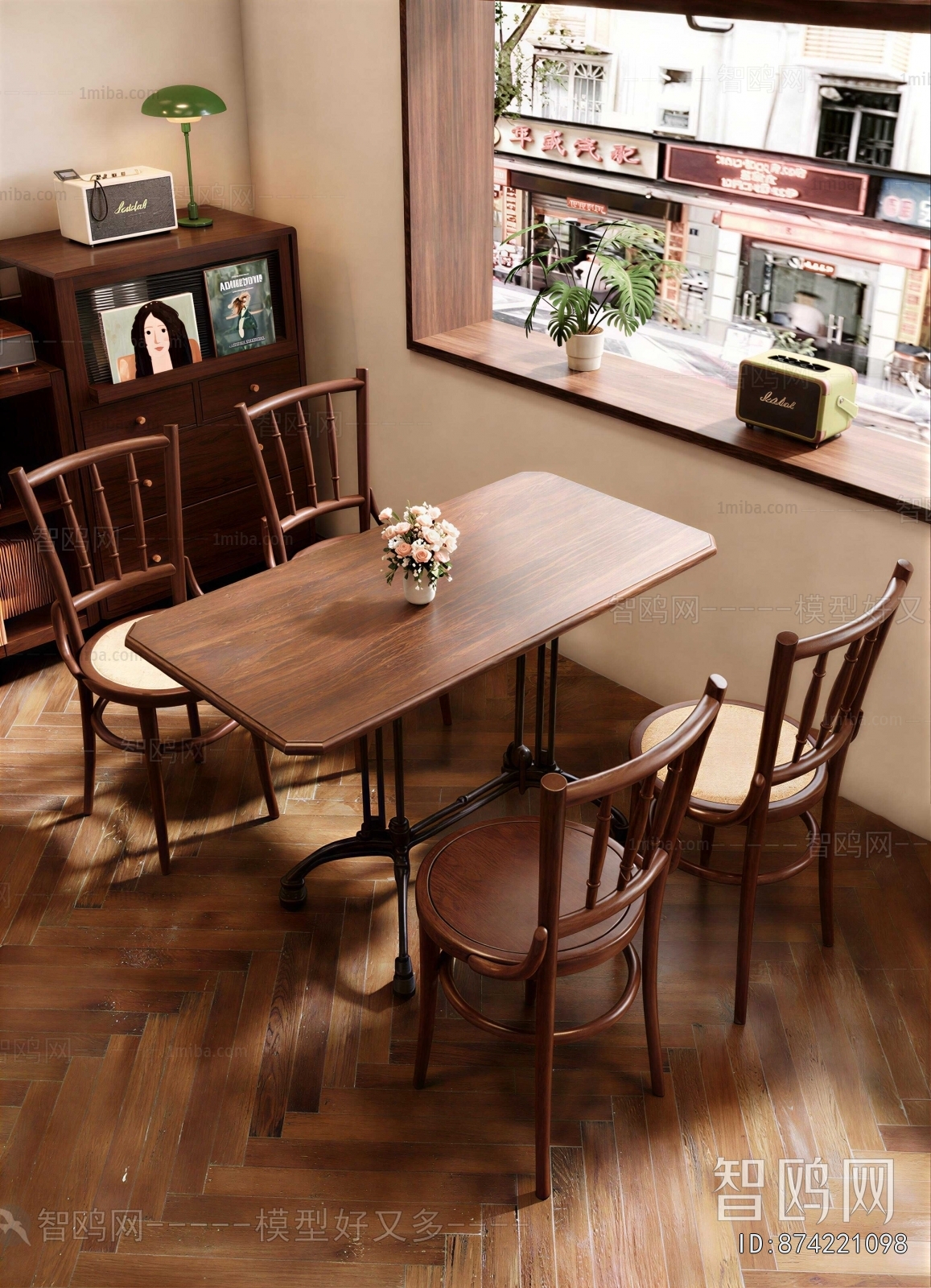 Modern Dining Table And Chairs