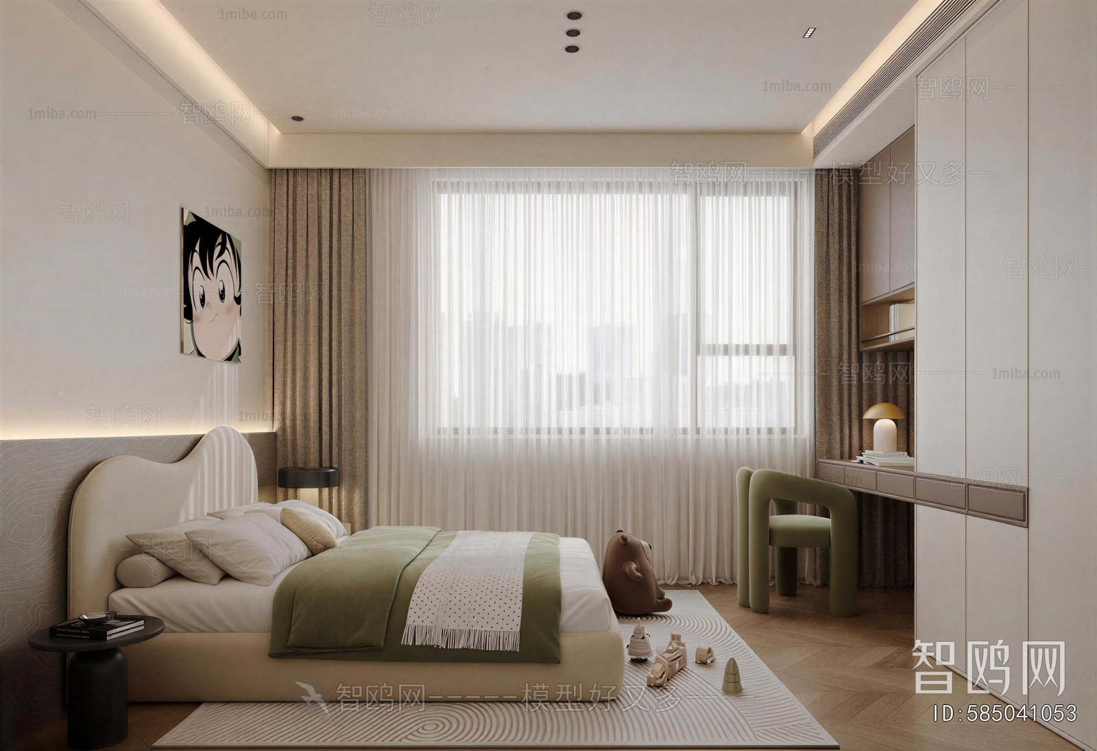 Modern Children's Room