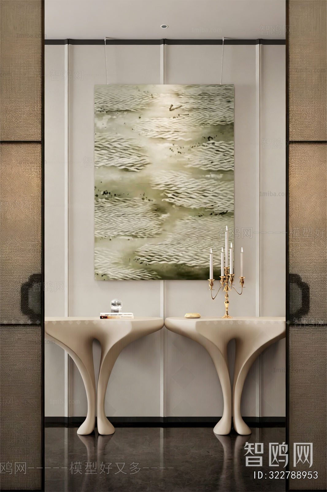 Modern Hallway