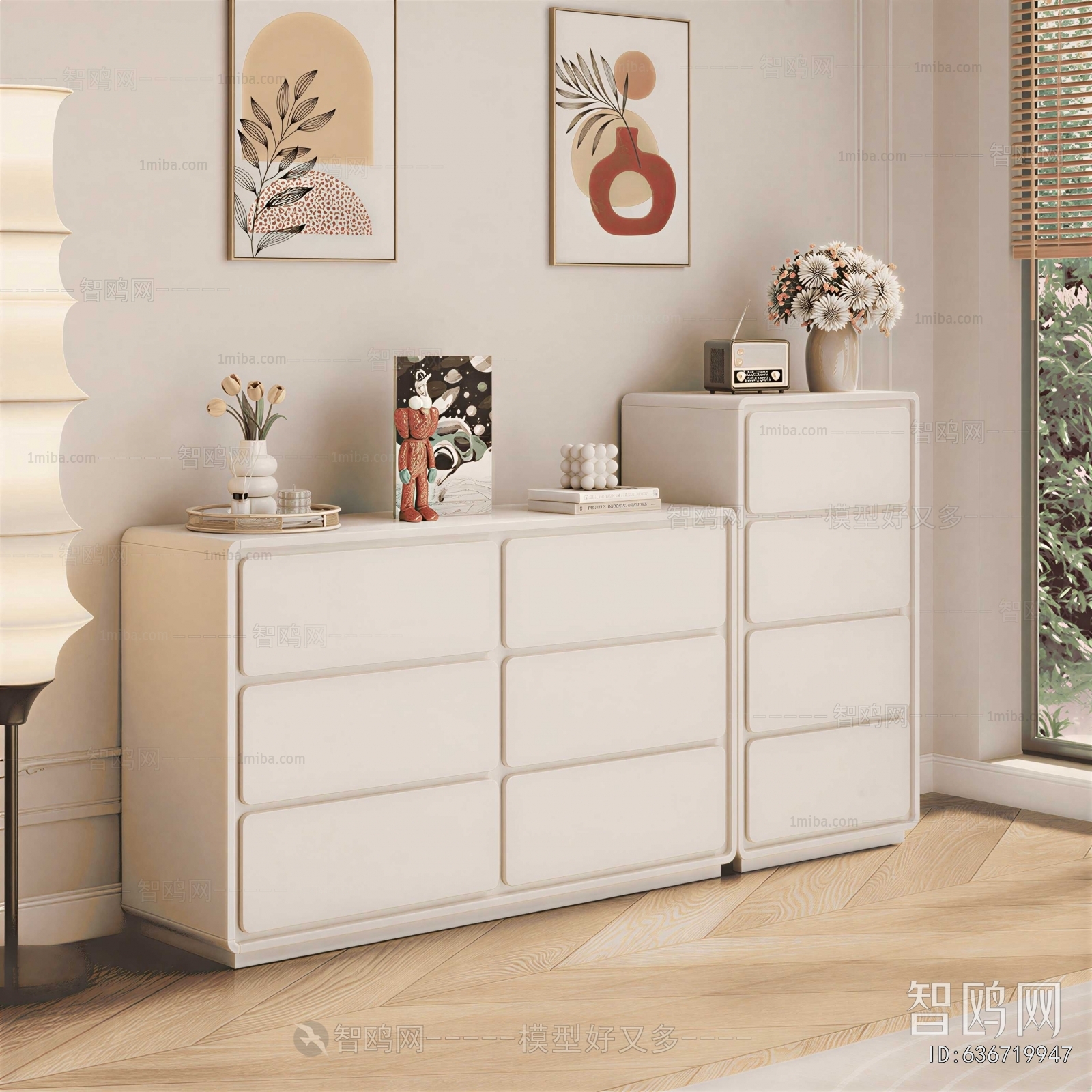 Modern Side Cabinet