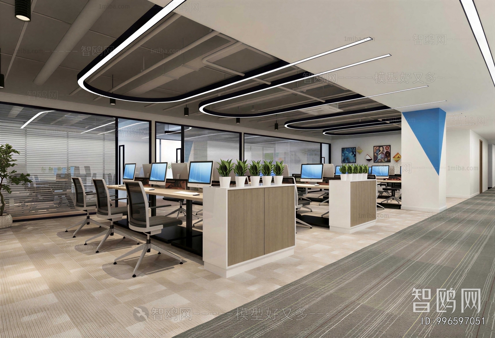 Modern Staff Area