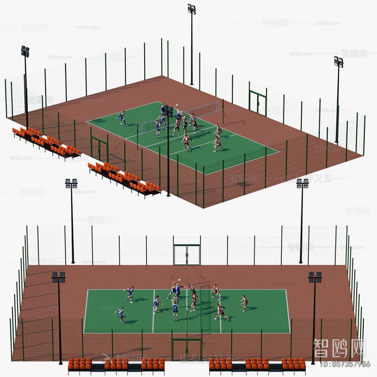 Modern Outdoor Sports Stadium