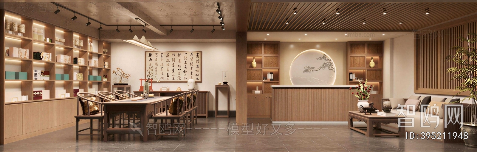New Chinese Style Teahouse Tea House