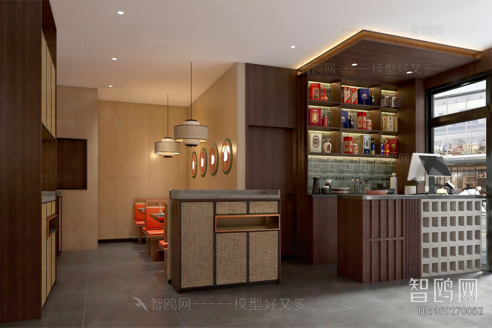 New Chinese Style Hot Pot Restaurant